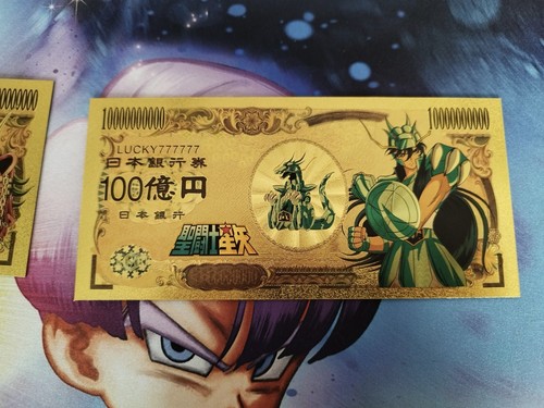 Billet saint seiya - billet, shiryu