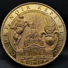 JETON TOURISTIQUE MDP 2010