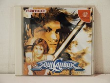 Soul Calibur SEGA Dreamcast DC NTSC Japan