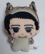 Nouvelle peluche dorée Kamuy