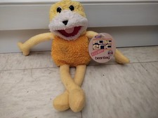 Petite Peluche Mr Oizo Flat Eric Beanbang Zavico
