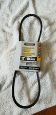 Outdoor factory parts - outdoor,