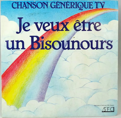 Les bisounours want be a - i,