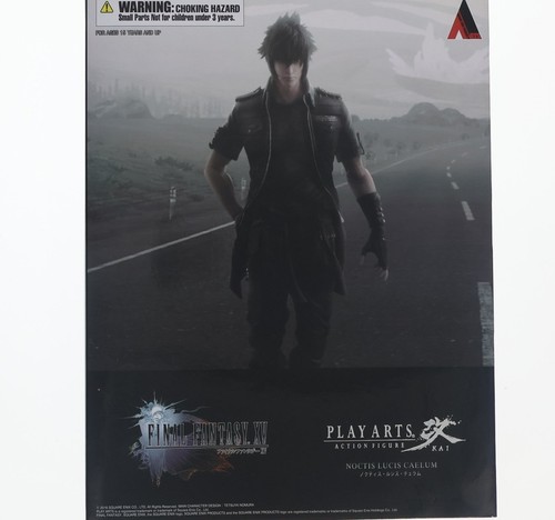 Figurine square enix - square,