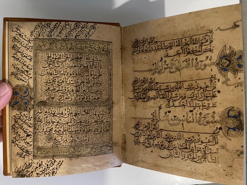 Coran manuscrit ibn - coran,