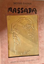 MOSHE DAYAN–LA VICTOIRE DES