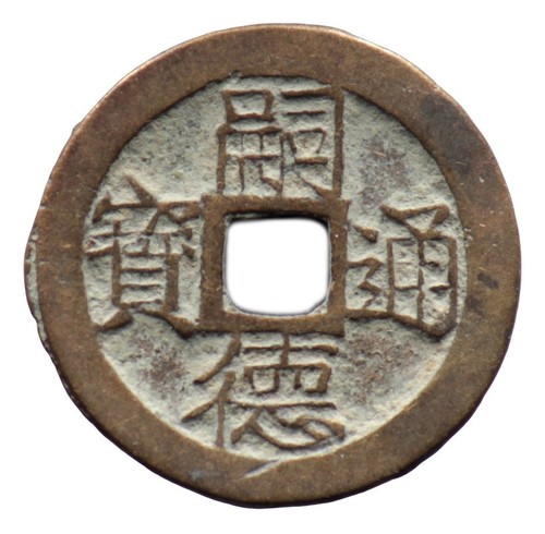 Duc thong bao - tu,