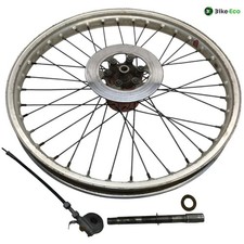 Jante avant BETA TR35 260