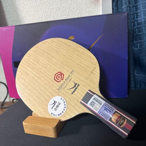 Stylo moyen yasaka - yasaka, atlético
