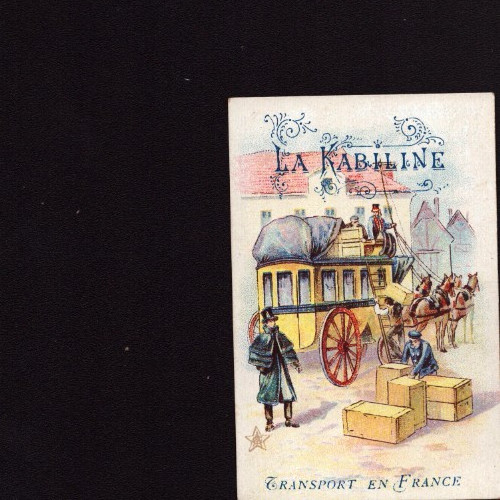 Versailles chromo - (78),