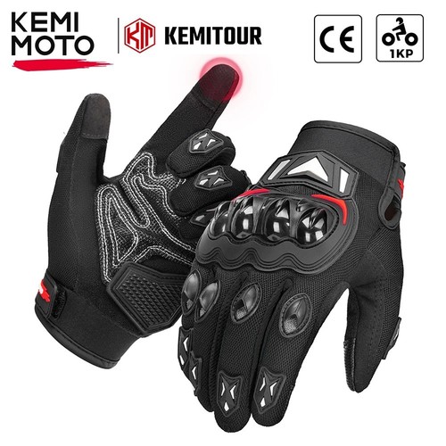 Gants moto été kemimoto - de,
