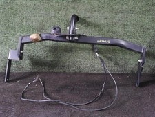 Attelage (boule de remorquage)