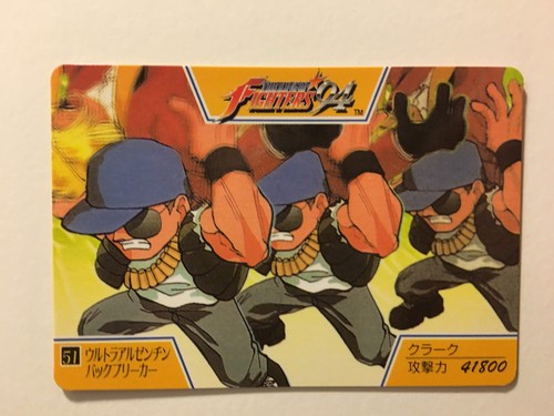The king fighters 51 - of,