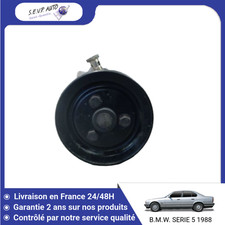 ?? POMPE DIRECTION ASSISTEE BMW SERIE 5 ➤32411141058 ♻️