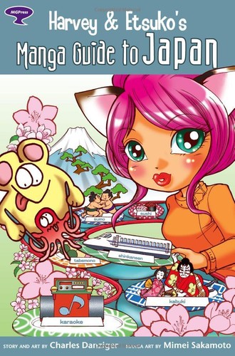 Harvey and etsuko manga - and,