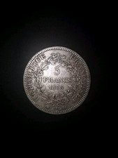 France - 5 francs Hercule 1875