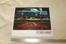 (MB3/Gbis) Brochure catalogue