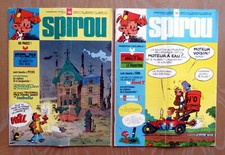 MAGAZINES du JOURNAL SPIROU 1975 avec suppléments (= Reliure éditeur N°137)