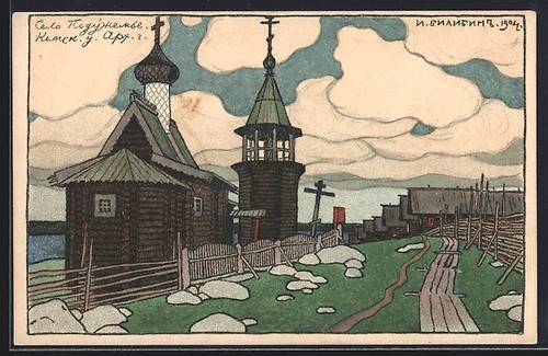 Carte postale artiste - carte, d'artiste