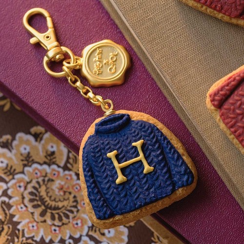 Pull harry potter - harry, cookie