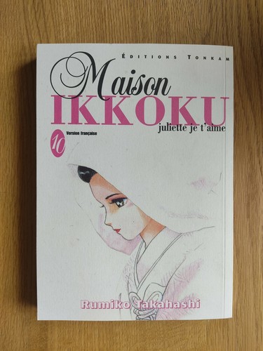 Maison ikkoku tome - ikkoku,