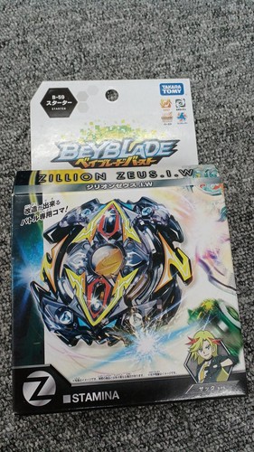 Takara unopened beyblade - takara,