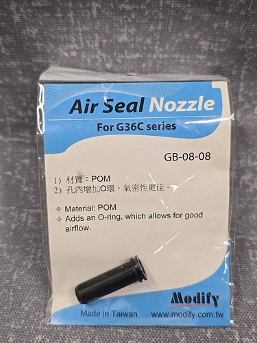 Airsoft air seal nozzle g36c - airsoft,