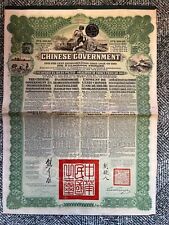 Ancien titre chinois emprunt or 1913  obligation 5 % au porteur en très bon état