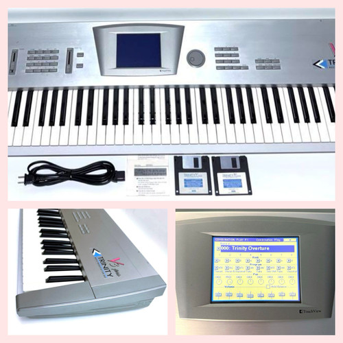 Korg pro trinity - pro,