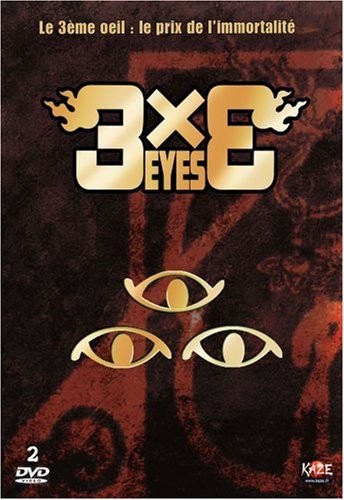 3x3 eyes intégrale - 3x3, l'intégrale