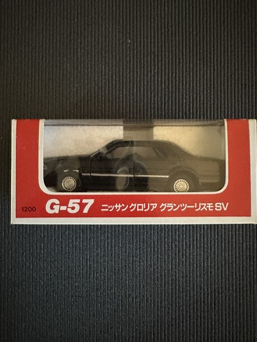 Diapet yonezawa toys japan - diapet,