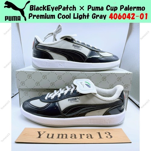 Blackeyepatch puma cup - blackeyepatch,