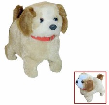 JOLIE PELUCHE FLOUE MARCHE DANSE ABOIEMENT SAUT CHIEN CHIOT ANIMAL JOUET ÉLEC...