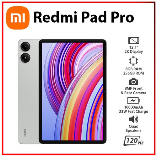 Xiaomi redmi pad - (wi-fi),