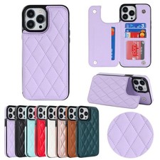 Coque arrière fine en cuir à