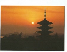 JAPON JAPAN  KYOTO YASAKA PAGODA