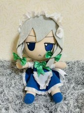 Peluche poupée personnage