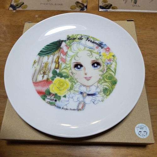 Assiette rose versailles - la,