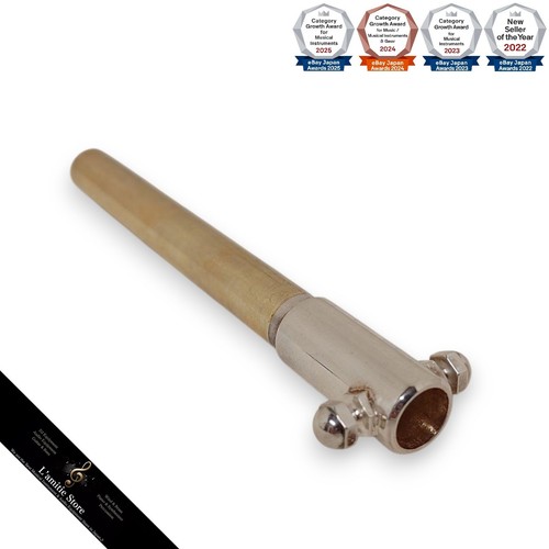 Schilke mouth pipe piccolo - schilke, a