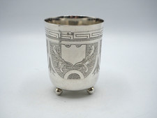 RARE TIMBALE ARGENT MASSIF VERMEIL ORIGINE RUSSIE PIEDS BOULES EPOQUE 19 EME