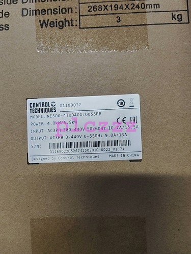 1pc new nidec - new,