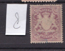 TIMBRE 1888-1904 ALLEMAGNE/