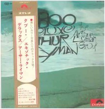 Arthur Lyman Taboo Deluxe