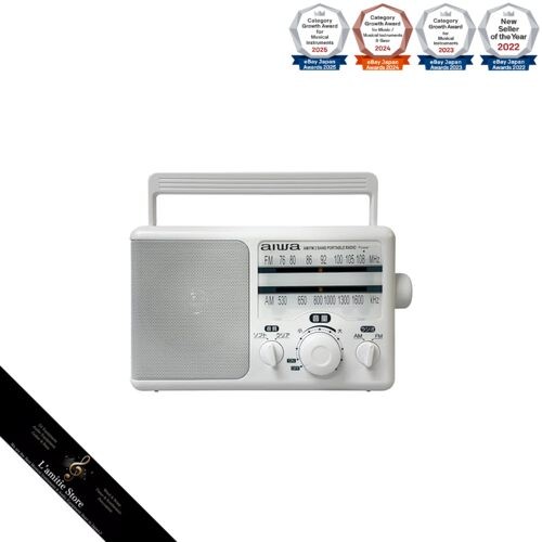 Radio domestique portable aiwa - radio,