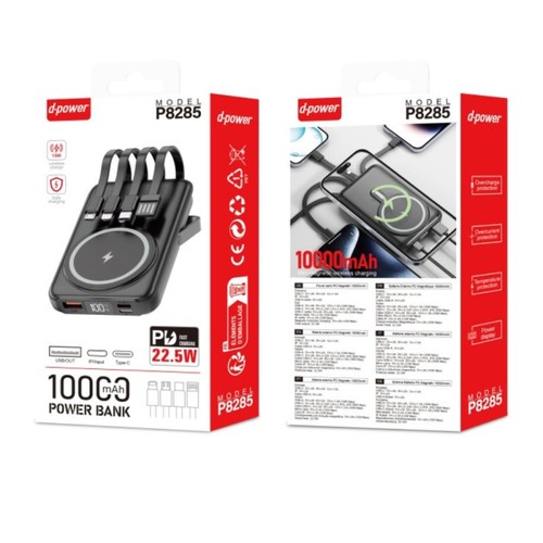 Power bank magnétique - power,