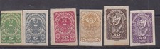 3658 TIMBRES AUTRICHE NEUFS ANNEES 1919 Y&T 206 212