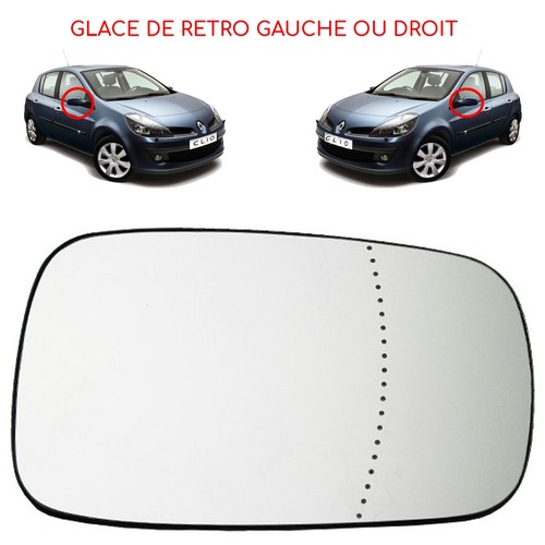 Miroir glace rétro gauche - miroir,