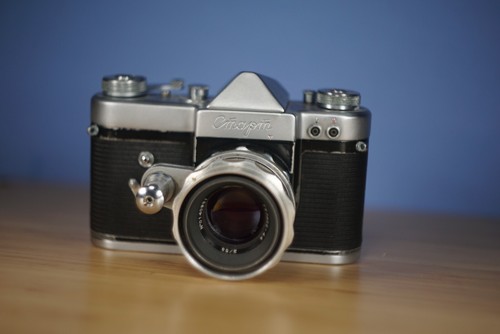 Rare vintage slr camera - slr, start