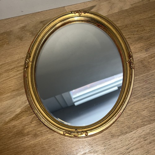 Petit miroir ovale bois - petit,