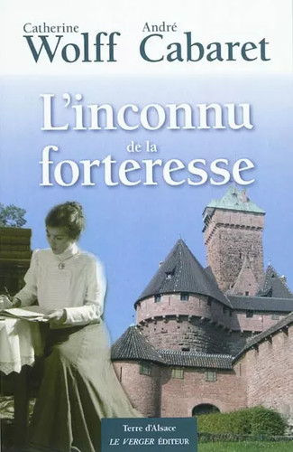 Inconnu la forteresse - l'inconnu,